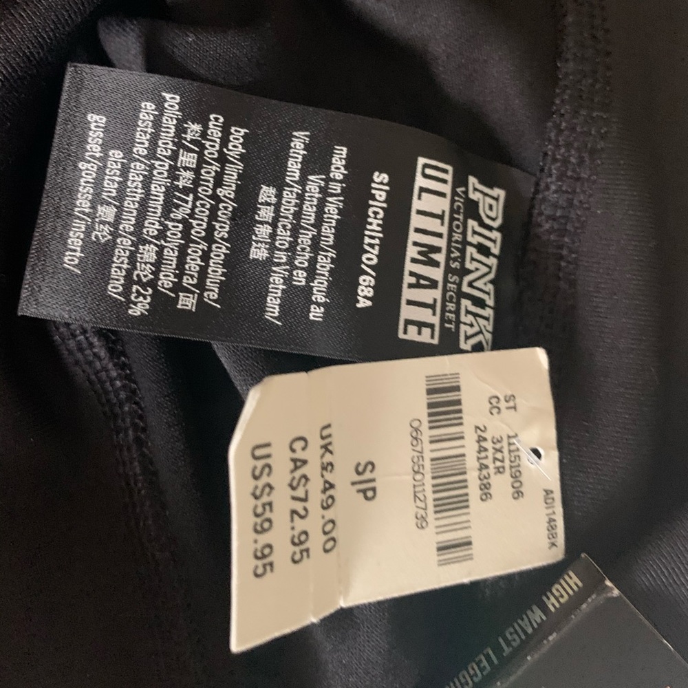 pink leggings - Picture 5 of 5